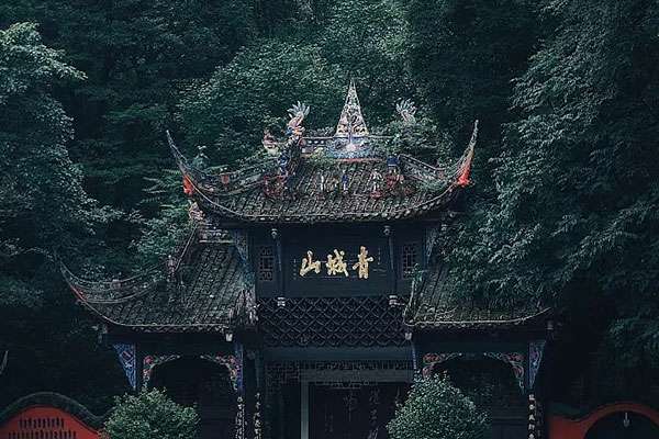 元享紫微斗数排盘 紫薇元亨？-第1张图片-华夏算命网